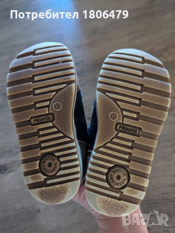 детски боти Примиги, 25 номер, снимка 4 - Бебешки боти и ботуши - 44030137