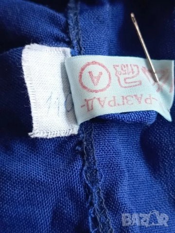 Дамска манта, снимка 4 - Други - 50108743