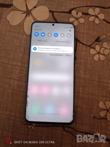 Samsung galaxy s20 ultra 5g 12/128gb, снимка 2 - Samsung - 52943282