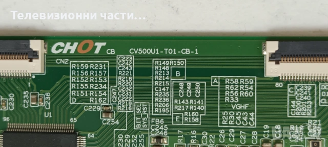 Philips 50PUS7363/12 с дефекетен екран TPT500B5-U1T01D/715G9309-P01-000-003S/CV500U1-T01-CB-1/LB5008, снимка 14 - Части и Платки - 53365497