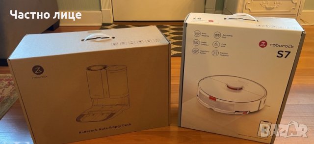 Чисто нов, запечатан, бял, 2г. гаранция Roborock S7+ със станция