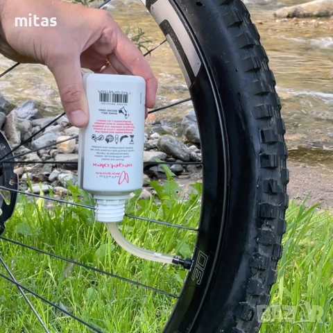 Уплътнител за външни и вътрешни велосипедни гуми Vegеtalex - (Боза), снимка 4 - Аксесоари за велосипеди - 51968221