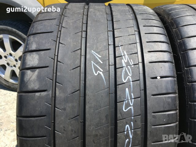  325/25/20 Мишелин Пилот Супер Спорт 2011г 7мм , снимка 2 - Гуми и джанти - 29047859