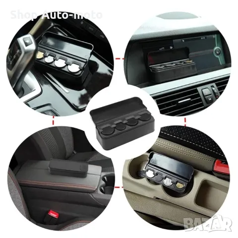 Монетник за автомобил Automat, PVC, Черен, снимка 5 - Аксесоари и консумативи - 49816393