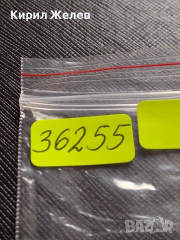 МОНЕТА 20 стотинки 1906г. КНЯЖЕСТВО БЪЛГАРИЯ СТАРА РЯДКА НАД СТОГОДИШНА ЗА КОЛЕКЦИЯ 36255, снимка 9 - Нумизматика и бонистика - 39790495