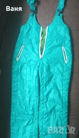 Ски комплект , снимка 2 - Зимни спортове - 50474420