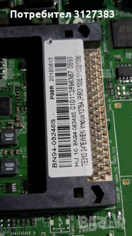 Samsung T24E310EW на части, снимка 9 - Телевизори - 33543773