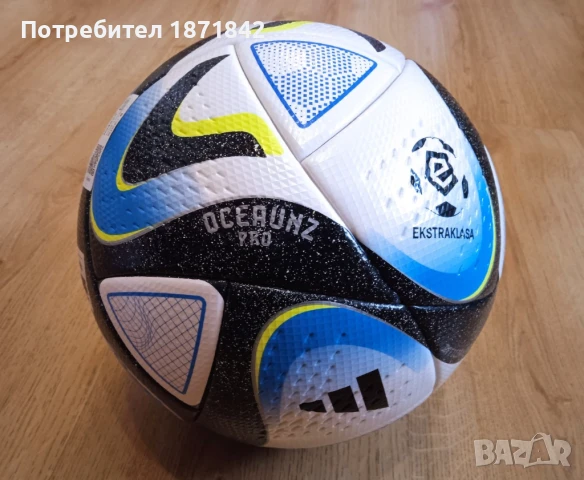Футболна топка Adidas Oceanz Pro Ekstraklasa