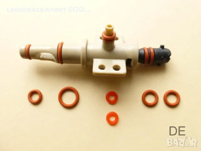  Ремонтен к-т О пръстени за кафе автомати Saeco, Philips,Gaggia,Delonghi,Melita, Nivona , Jura., снимка 4 - Кафемашини - 49033720