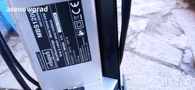 Лентоотрезна машина MBS 1200, снимка 6 - Други машини и части - 52810483