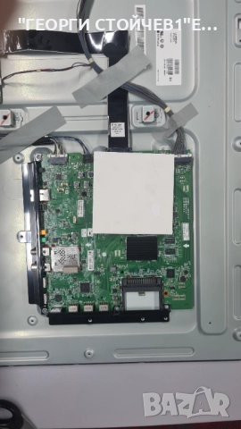 42UB820V   EAX66085704[1.0]   EAX65727601[1.7]   LC420EQE[PG][M1]   6870C-0502C, снимка 10 - Части и Платки - 51786611