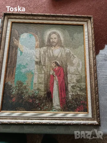 божията любов гоблен 