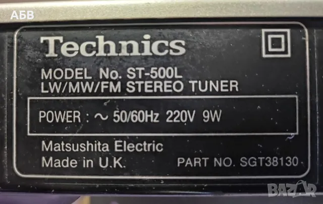 Продавам цифров тунер TECHNICS ST-500L, снимка 5 - Ресийвъри, усилватели, смесителни пултове - 47928711