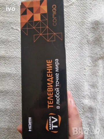 kartina tv box comigo, снимка 2 - Приемници и антени - 48863860