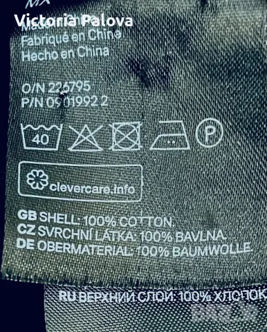 Връхна джинсова риза унисекс H&M , снимка 3 - Якета - 48839928