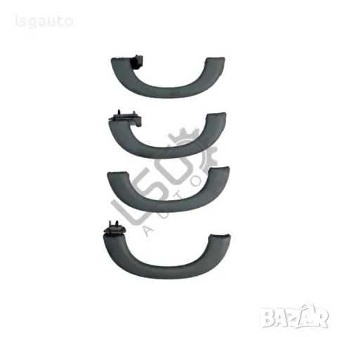 Комплект интериорни дръжки таван Mercedes-Benz E-Class (W211) 2002-2009 ID: 135032