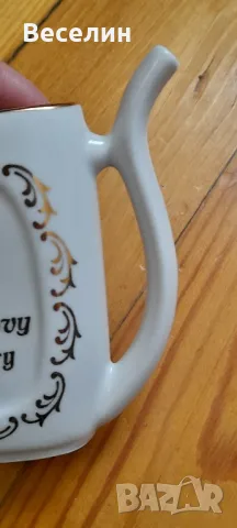 Порцеланово бърдуче EPIAG Чехия Намаление , снимка 6 - Колекции - 50326574
