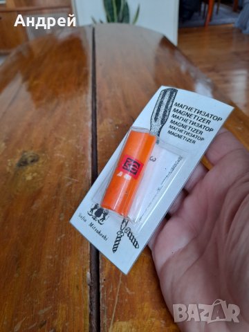 Стар Магнетизатор за отвертки, снимка 2 - Други ценни предмети - 33084712