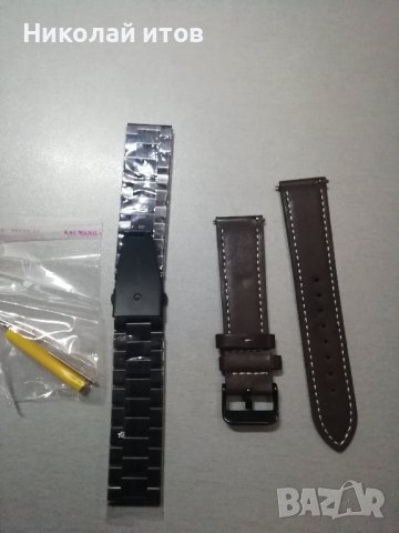 Каишки huawei watch gt 3 Pro 48mm, gt2, Samsung, c и др. 22мм., снимка 3 - Калъфи, кейсове - 43823943