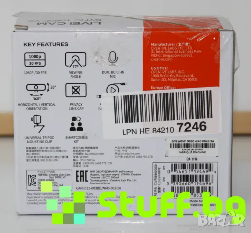 Web камера CREATIVE Live Cam Sync 1080P V2, снимка 2 - Друга електроника - 49268284