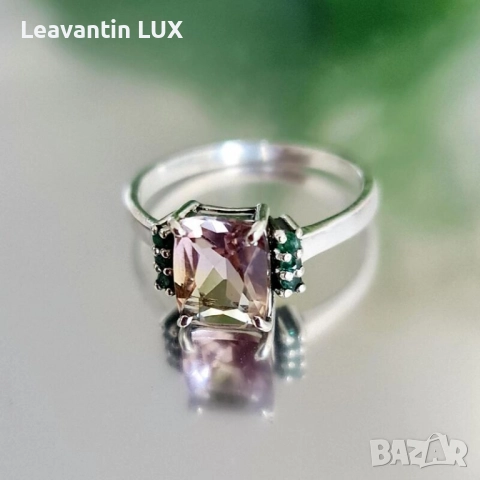 Сребърен пръстен с Аметрин , снимка 3 - Пръстени - 52339116