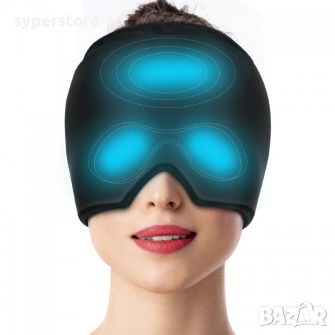 Шапка против главоболие и мигрена Digital One SP00703 за облекчаване, релакс и успокоение