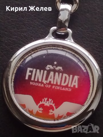 Стилен здрав ключодържател VODKA FINLANDIA за ценители 15394, снимка 2 - Други - 43513484