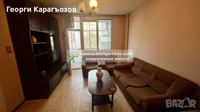 №4024 Едностаен апартамент / Гарсониера за продажба в квартал Дружба, Хасково., снимка 3 - Апартаменти - 52271416