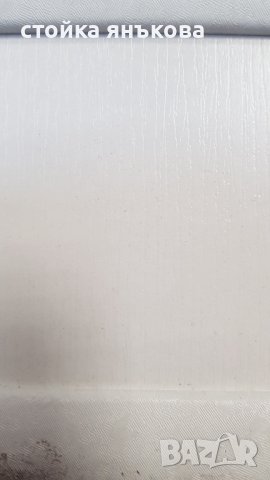 Продавам  българска дървена кошара Тони 70/140.