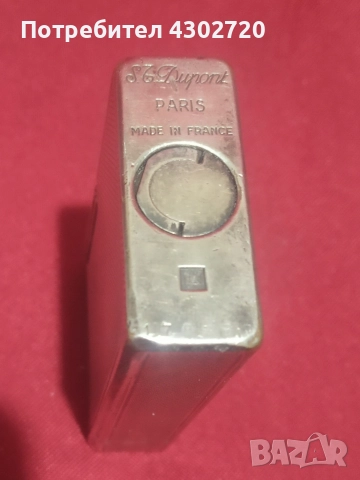 Запалка Dupont Paris