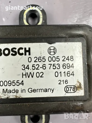 ESP Датчик за БМВ BMW E53 E39 E38 E46 6753694, снимка 2 - Части - 49425941