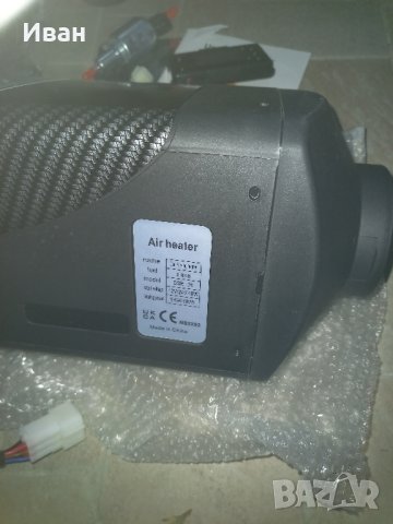 Сухи дизелови печки, снимка 6 - Отоплителни печки - 43279247