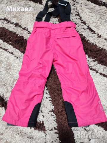 Детски ски комплект , снимка 8 - Детски комплекти - 43942968