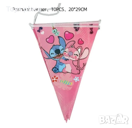 Парти артикули Лило и Стич Lilo and Stitch , снимка 2 - Други - 52581913