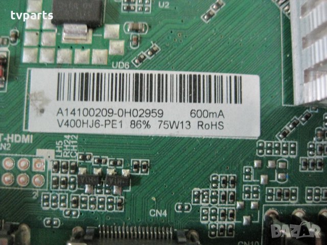 Мейнборд TP.MS6308.P83 Blaupunkt 40/148Z0GB-5B-FGKUP-UK 100% работещ, снимка 4 - Части и Платки - 27989094