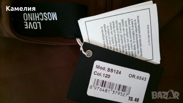  Love Moschino Нова рокля , снимка 4 - Рокли - 27955520