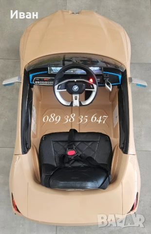 ТОП ЦЕНА!НОВО!Акумулаторна кола BMW i4 с 12V батерия,кожена седалка,МЕКИ ГУМИ, снимка 10 - Електрически играчки - 48874021
