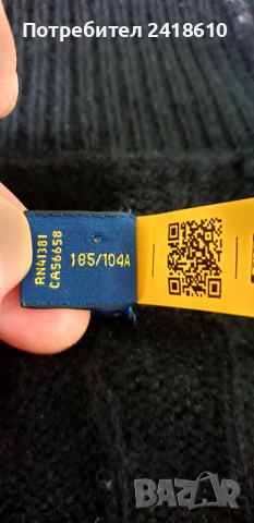 POLO Ralph Lauren Cable Wool / POLO Mens Size XL НОВО!  ОРИГИНАЛ! Мъжки Пуловер Поло!, снимка 6 - Пуловери - 52584167