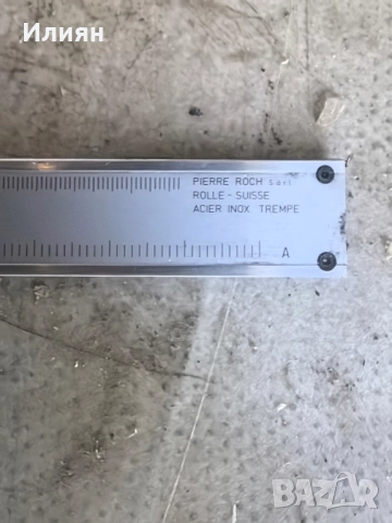 Шублер , снимка 3 - Шублери - 52845079