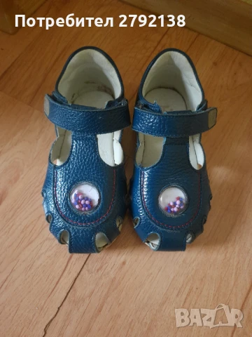 Детски сандали Колев и Колев