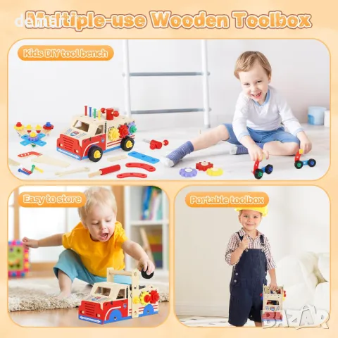 Ophy Wooden Toys Детски комплект за игра с инструменти - 45 части, Монтесори, снимка 5 - Образователни игри - 47990041