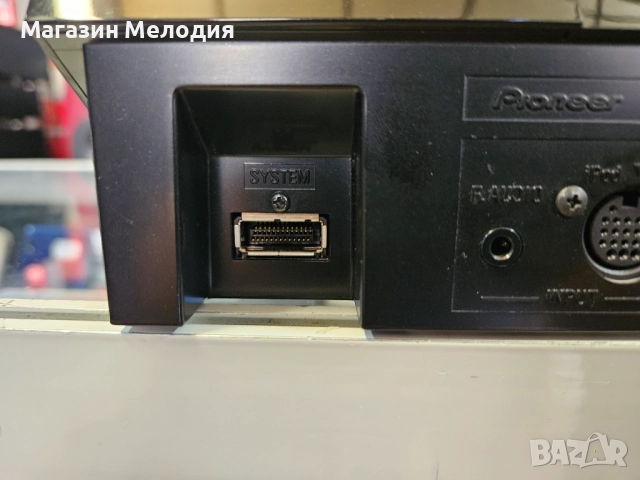 Домашно кино Pioneer LX01 Работи, но няма дистанционно. , снимка 15 - Плейъри, домашно кино, прожектори - 46776566