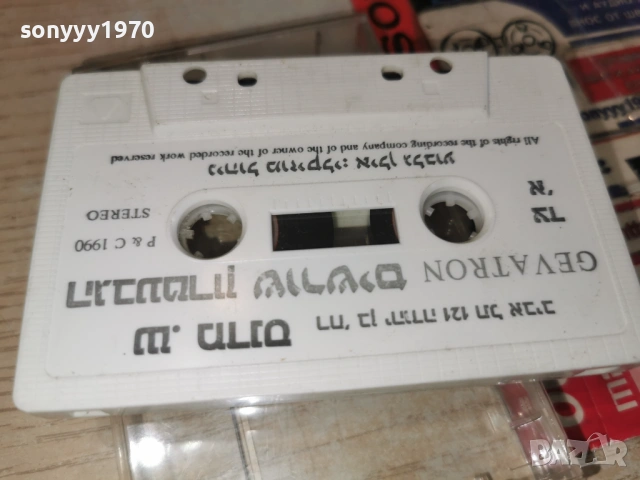 GEVATRON 0901261120, снимка 7 - Аудио касети - 53041359