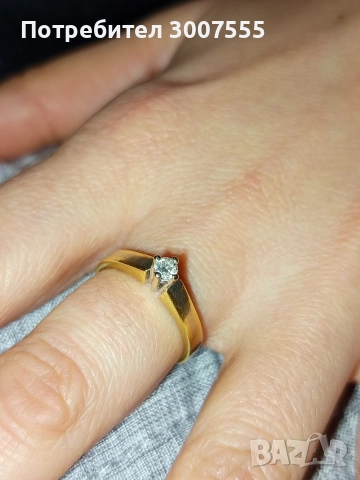 дамски златен пръстен с диамант 
