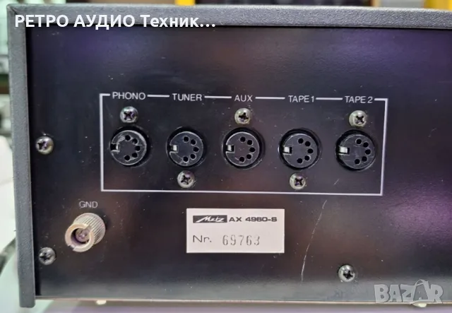 Винтидж усилвател 
Metz Megasound, 
mod. AX 4960-S

, снимка 11 - Ресийвъри, усилватели, смесителни пултове - 49833237