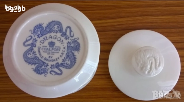 Стара порцеланова кутия, снимка 5 - Други - 24487126