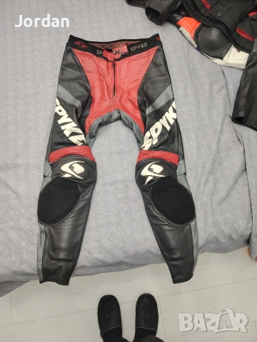 Бридж за мотор SPYKE