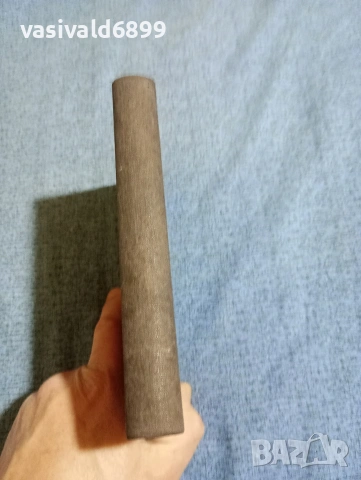 Една Фербър - Собиг , снимка 3 - Художествена литература - 53514121