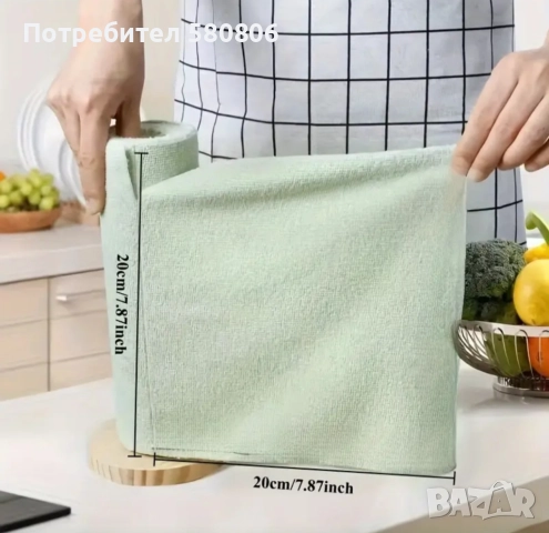 Микрофибърна кърпа на ролка 20бр, снимка 2 - Други - 52181333