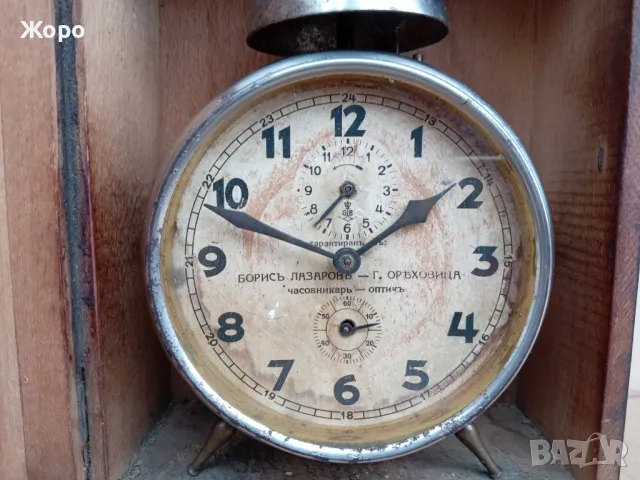 Густав Бекер GB будилник с кутия Gustav Becker, снимка 8 - Антикварни и старинни предмети - 48989089